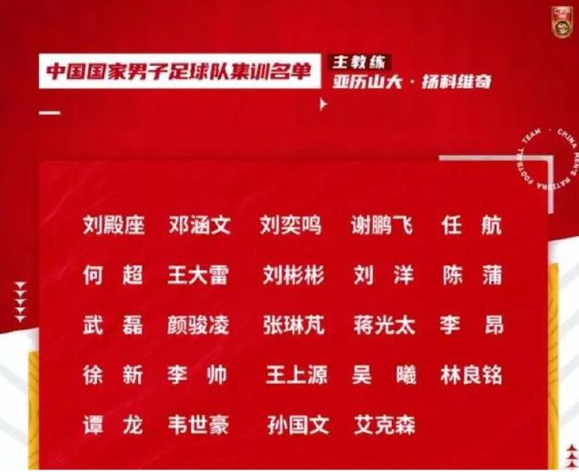 监视女大学生的生活