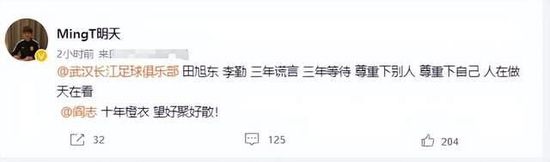 日韩欧美精品在线视频