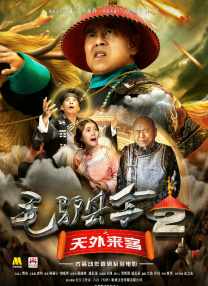日韩欧美精品在线视频